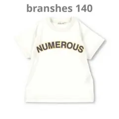 ブランシェス（branshes）/【綿100％】グラフィック半袖Tシャツ　140のサムネイル
