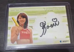 INAC神戸レオネッサ 吉田莉胡 直筆サインタオル WEリーグ なでしこ