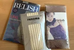 【新品】 網タイツ 総柄タイツ 3点 まとめ売り
