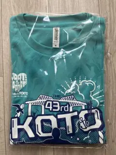 江東シーサイドマラソン2025参加賞Tシャツ Mサイズ ターコイズ