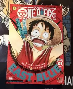 2026年最新】ジャンプリミックス ワンピースの人気アイテム - メルカリ