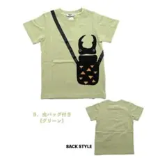 ACOBA 昆虫tシャツ　パンツ　95cmのサムネイル