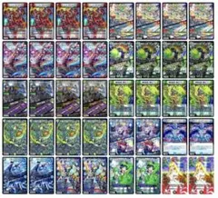 10軸ガチロボ　オリジナル構築　2重スリーブ 10軸ガチロボ オリジナル構築 2重スリーブ - メルカリ
