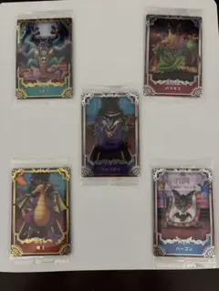 ドラゴンクエスト　ウエハース　〜ロト三部作〜