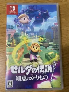 ゼルダの伝説 知恵のかりもの