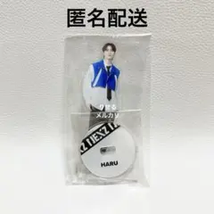 【値下げ中】NEXZ SHOWCASE 2024 1万円 購入 特典 ハル 再値下げ】NEXZ SHOWCASE 2024 1万円 購入 特典 ハル - メルカリ