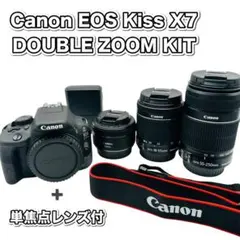 2026年最新】eos kiss m ダブルズームキットの人気アイテム - メルカリ