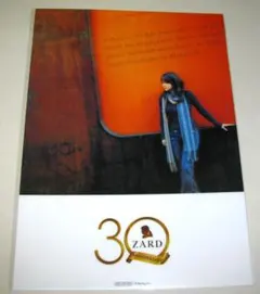 2026年最新】zard ポスターの人気アイテム - メルカリ