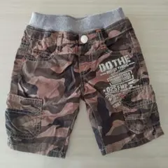 迷彩柄　ハーフパンツ　100cm