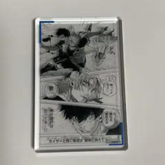 ブルーロック ドンキ コマアクリルブロック 潔世一 カイザー