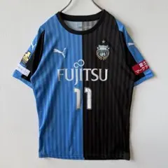 川崎フロンターレ20201stユニフォーム10 大島僚太 - メルカリ