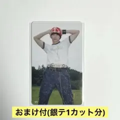 INI FTC トレカ　西洸人　075