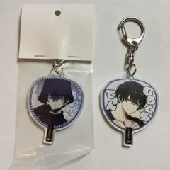 2026年最新】エイトリ 18trip アクキーの人気アイテム - メルカリ