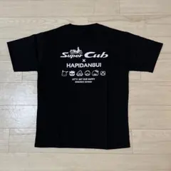 新品！　ホンダ　スーパーカブ×サンリオはぴだんぶいコラボ　バックプリントTシャツのサムネイル