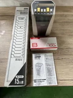 2026年最新】タイムレコーダー アマノ crx-200の人気アイテム - メルカリ