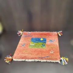 ギャッベ ラグ 座布団 チェアパッド 45×45cm - メルカリ