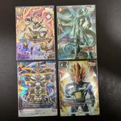 ドラゴンボールフュージョンワールド トランクス:GT FB04-114 パラレル