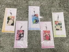 五等分の花嫁展限定アクリルキーホルダー 5個セット