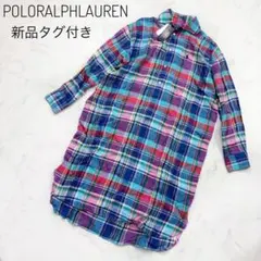 【新品タグ付き】ポロラルフローレン　リネン　チェック　シャツワンピース　ポニー1