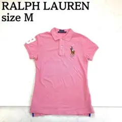 2025年最新】ラルフローレン ポロ ピンクポニーの人気アイテム - メルカリ