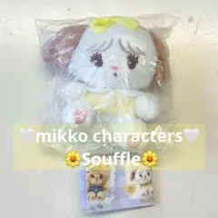 mikko characters⭐ぬいぐるみ2 スフレ Souffle