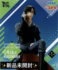 新品未開封✨ 【名探偵コナン】萩原研二 XrossLinkフィギュア