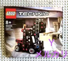 レゴテクニック