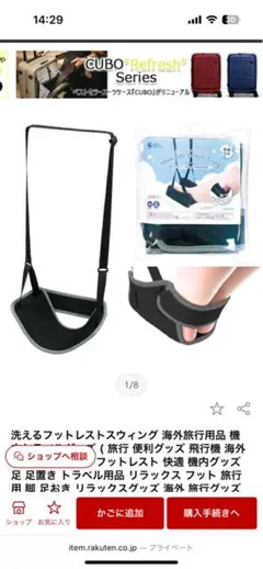 Item thumbnail for item cf4a3b77-d40d-4841-8565-041698fc7cf5