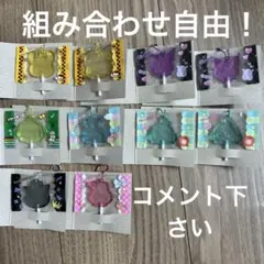 サンリオ　キャンディーチャームズグミ　組み合わせ自由