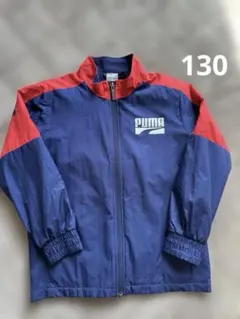 プーマ 130 ジャンバー