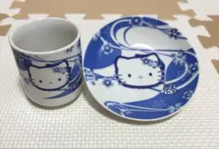 Hello Kitty 湯呑み・小皿セット 和柄