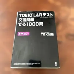 Item thumbnail for item e1aa840d-04ef-4007-b022-2013f9e4e7c5