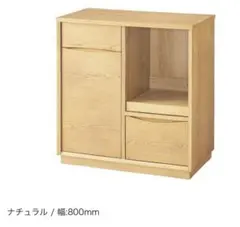 unico ウニコ シグネ キッチンカウンター 食器棚 キッチンボードのサムネイル
