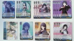 プロセカ ヴァイスシュヴァルツ 星乃一歌 セット 胸に秘めた誓い 他