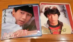 ☆近藤真彦 EPレコード 2枚セット 昭和歌謡