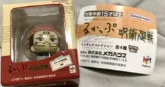 呪術廻戦 るかっぷ ミニチュアコレクション 両面宿儺