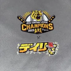 【新品❗️レア・希少❗️】阪神タイガース岡田監督2023年度優勝記念Tシャツ