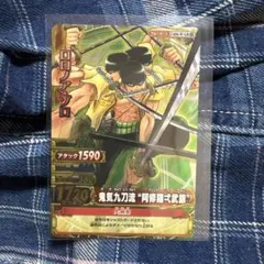 ワンピーベリーマッチW Vジャンプフェスタ2011 ゾロ プロモ - メルカリ