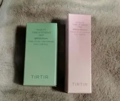 TIRTIR MASK FIT TONE UP ミント ピンク 化粧下地　セット