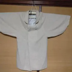 Item thumbnail for item 79956c36-bb28-4447-9f75-bbebb8dfc77a