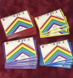 Item thumbnail for item cfdaf9e4-c054-434b-8534-54450042148d