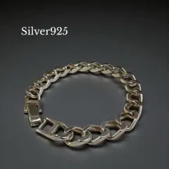 Item thumbnail for item 5b624cf5-1596-429b-af28-c681dad90d8f