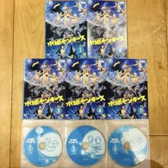 水球ヤンキース 完全版　全5巻セット　完結　DVD　ドラマ　匿名配送