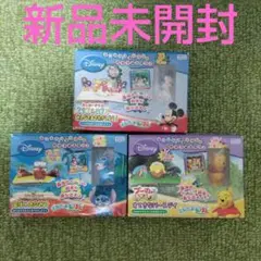 ディズニー フィギュア付 とびだすえほん ミッキー プーさん スティッチ セット