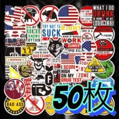 50枚　アメリカ　立ち入り禁止　警告 標識 注意　防水ステッカー