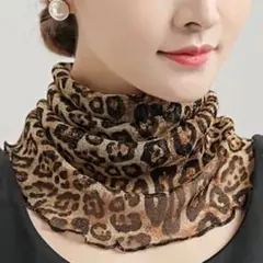 ヒョウ柄 ネックウォーマー・スヌード