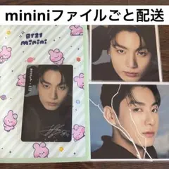 ジョングク DFESTA スカイツリー