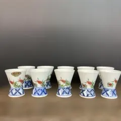 有田焼　ぐい呑み10客　在庫まだあります！新品未使用