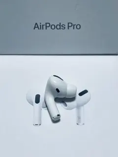 AirPods pro 1 左耳のみ イヤホン A2084