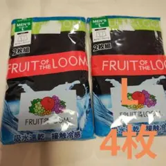 メンズ下着 ボクサーパンツ